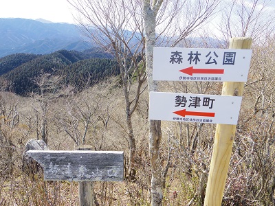 堀坂山画像